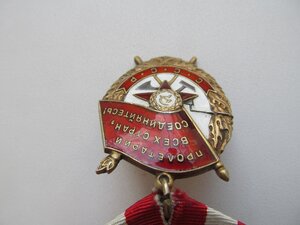 БКЗ 436426