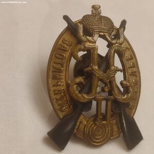 Знак За Отличную Стрельбу Н2, вороненые винтовки.