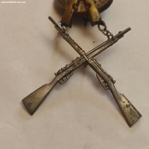 Знак За Отл. Стр. с подвесными винтовками, 84пр.Генрих Кань.