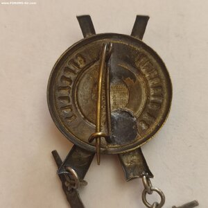 Знак За Отл. Стр. с подвесными винтовками, 84пр.Генрих Кань.