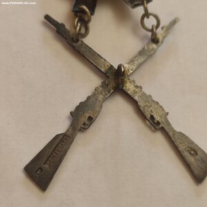 Знак За Отл. Стр. с подвесными винтовками, 84пр.Генрих Кань.
