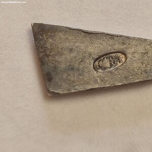 Знак За Отл. Стр. с подвесными винтовками, 84пр.Генрих Кань.