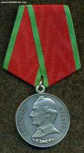 М. Сyвоpова № 130ХХХ c yд-ниeм (cпмд)