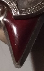 КЗ 1541т ( ГВ. Старшина ).