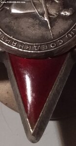 КЗ 1541т ( ГВ. Старшина ).