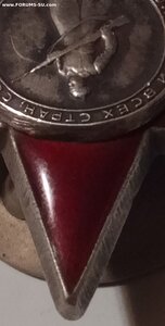 КЗ 1541т ( ГВ. Старшина ).