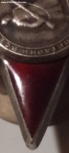 КЗ 1541т ( ГВ. Старшина ).