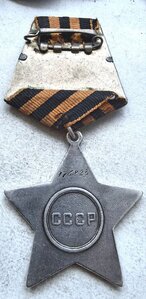 Слава танкист ком Оруд т-34  ПКОС получил 1 славу до второй!