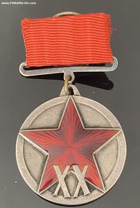 XX лет РККА на квадроколодке