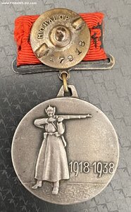 XX лет РККА на квадроколодке