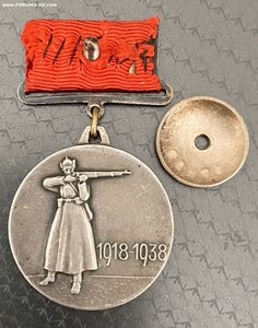 XX лет РККА на квадроколодке