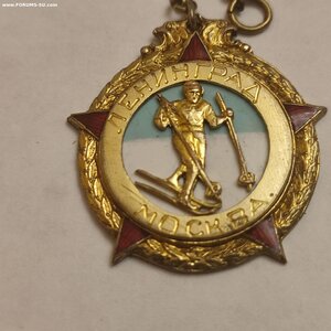 Жетон , лыжный пробег Ленинград-Москва 1933-34г.