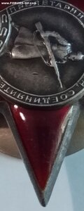 КЗ 927742