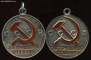 2 ТО б/н б/к