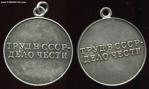 2 ТО б/н б/к