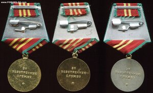 3 выслуги КГБ