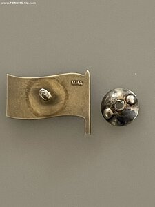 Депутатские и правительственные значки