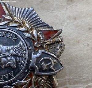 Орден Александра Невского №35989