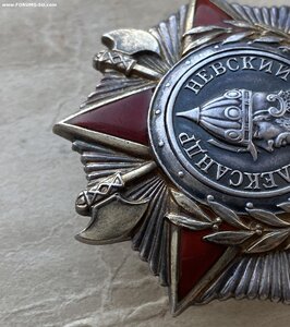 Орден Александра Невского №35989