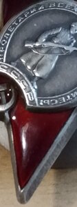 КЗ 862т. ( СМЕРШ ).