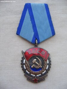 ТКЗ №724*** с документом. На ГСТ. Состояние!
