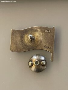 Депутатские и правительственные значки