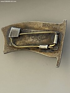 Депутатские и правительственные значки