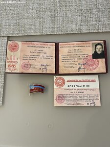 Депутатские и правительственные значки