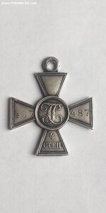 ГК 4ст №407487 на Ратника
