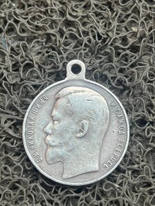 Предложу Георгиевская медаль 3 степени