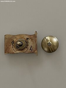 Депутатские и правительственные значки