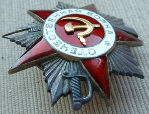 ОВ-2 эксцентрик.