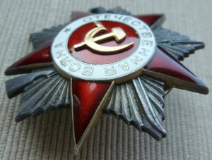 ОВ-2 эксцентрик.