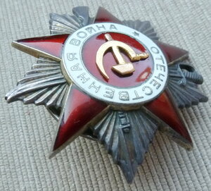 ОВ-2 эксцентрик.
