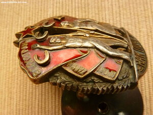 Почёт винт № 17 т. отличный фиксированно.