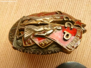 Почёт винт № 17 т. отличный фиксированно.