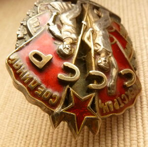 Почёт винт № 17 т. отличный фиксированно.