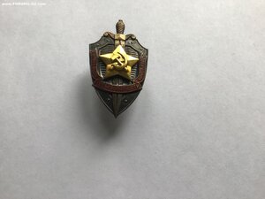 Почетный сотрудник госбезопасности.
