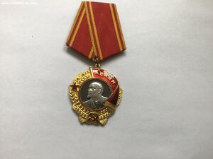 Ленин (люкс)