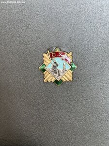 Лучшему пограничнику Монголии