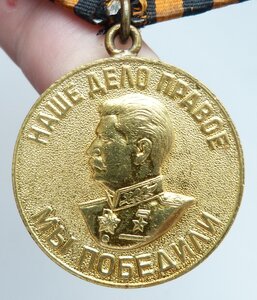Германия 1 тип (Родной Сбор! Состояние!)