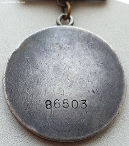 Отвага латунная квадро № 86.503 Сталинградский фронт