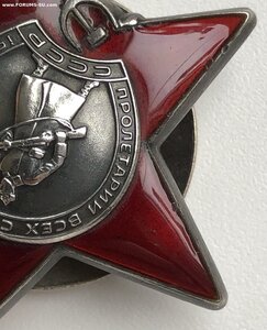 КЗ 3398*** - технологический брак