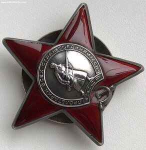 КЗ 3398*** - технологический брак