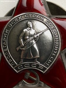 КЗ 3398*** - технологический брак