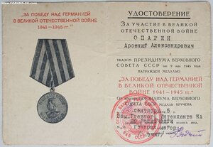 Заполярье, Япония и ЗПГ