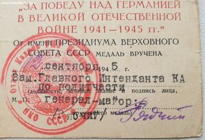 Заполярье, Япония и ЗПГ