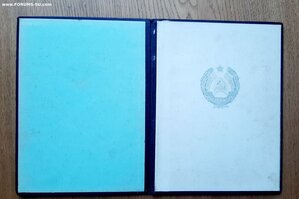 Грамота ПВС Литовской ССР