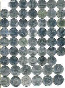 Набор юб. СССР 1965-1991 64 шт, отличные