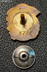 Знак Отличник социалистического соревнования Хлопководства